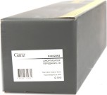 Запчасть GANZ GIK02292