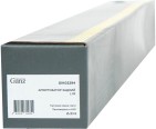 Запчасть GANZ GIK02294