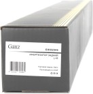 Запчасть GANZ GIK02345