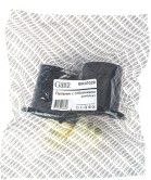 Запчасть GANZ GIK07029