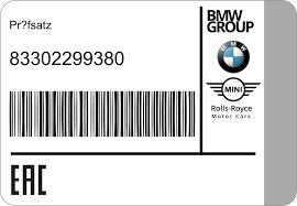  BMW 83302299380