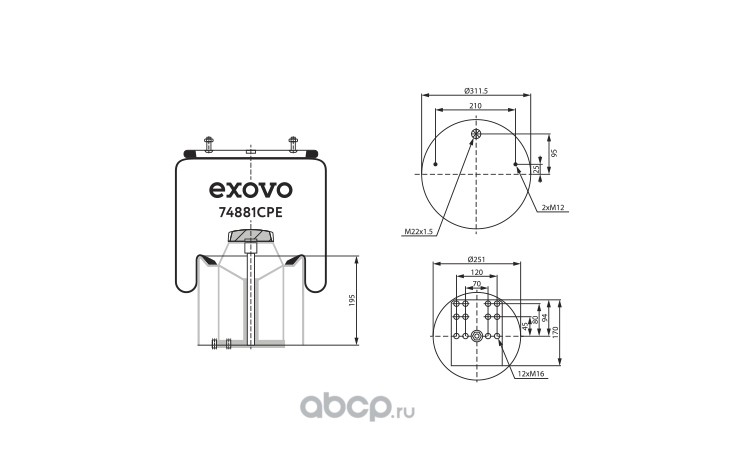 Запчасть EXOVO 74881CPE