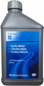 Запчасть GM 93746642