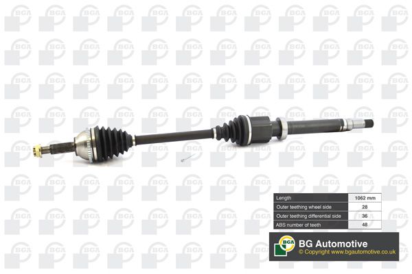 Приводной вал BGA DS2326R