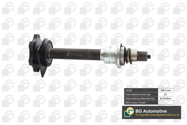 Приводной вал BGA DS2352