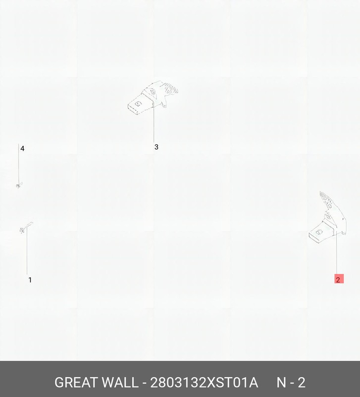 Запчасть HAVAL 2803132XST01A