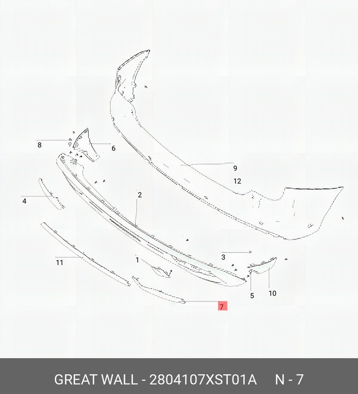 Запчасть HAVAL 2804107XST01A