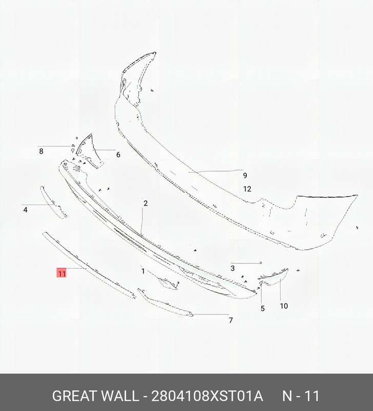 Запчасть HAVAL 2804108XST01A