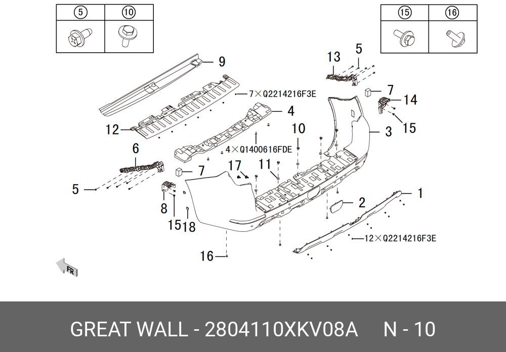 Запчасть HAVAL 2804110XKV08A