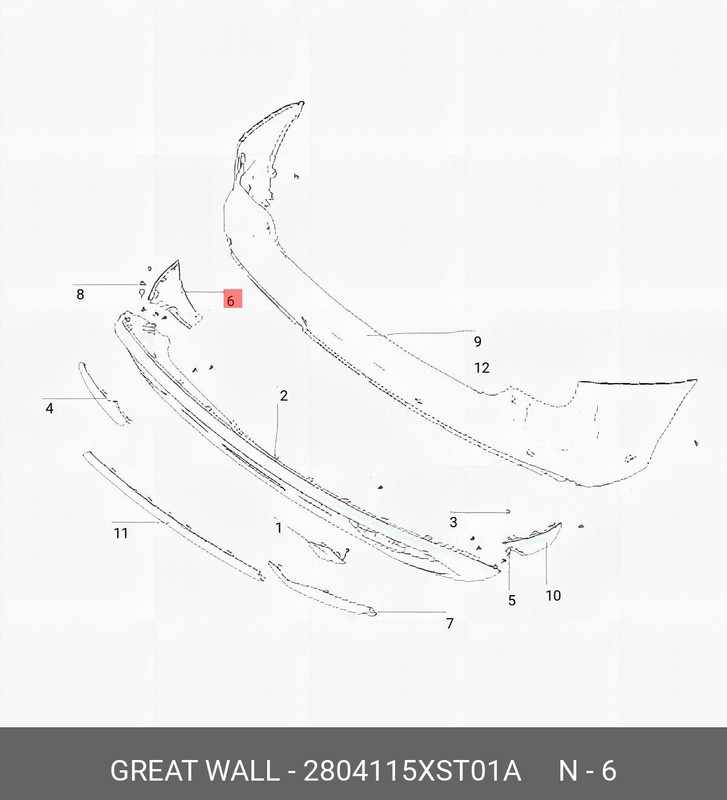 Запчасть HAVAL 2804115XST01A