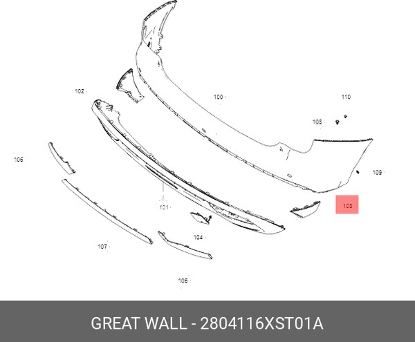 Запчасть HAVAL 2804116XST01A