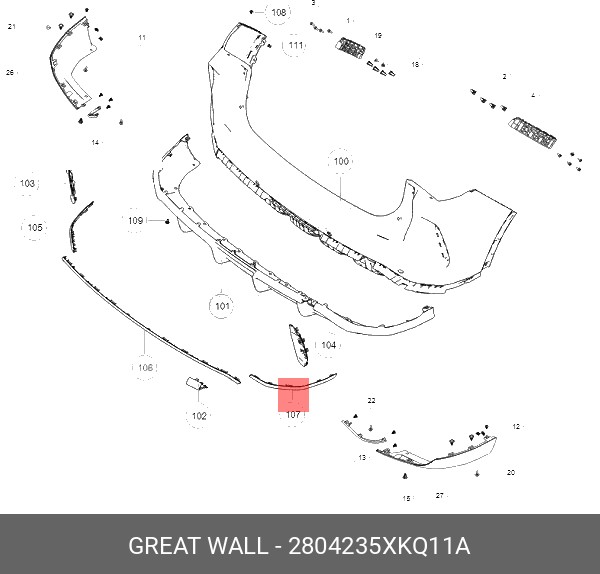 Запчасть HAVAL 2804235XKQ11A