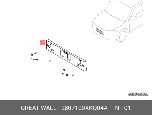 Запчасть HAVAL 2807100XKQ04A