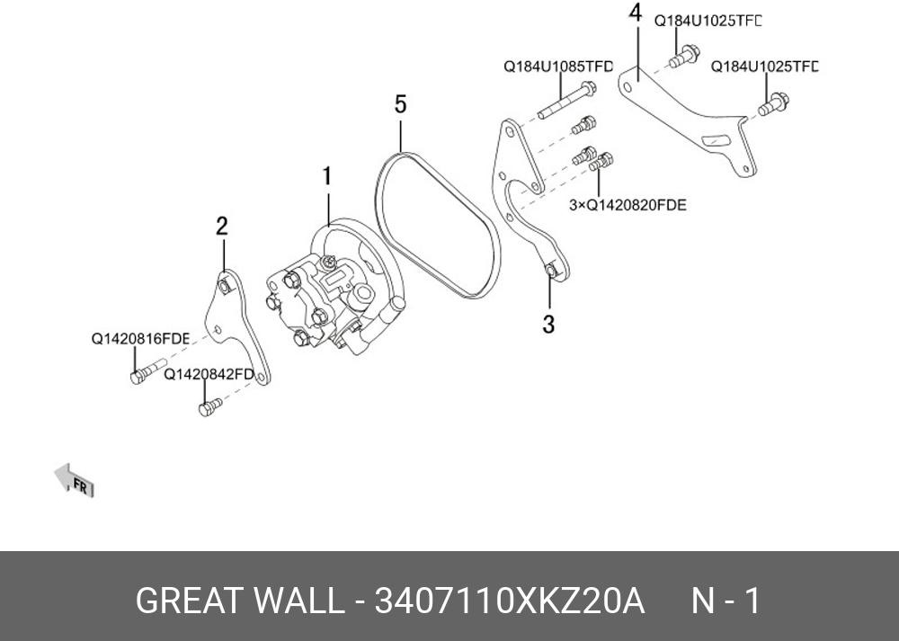 Запчасть HAVAL 3407110XKZ20A