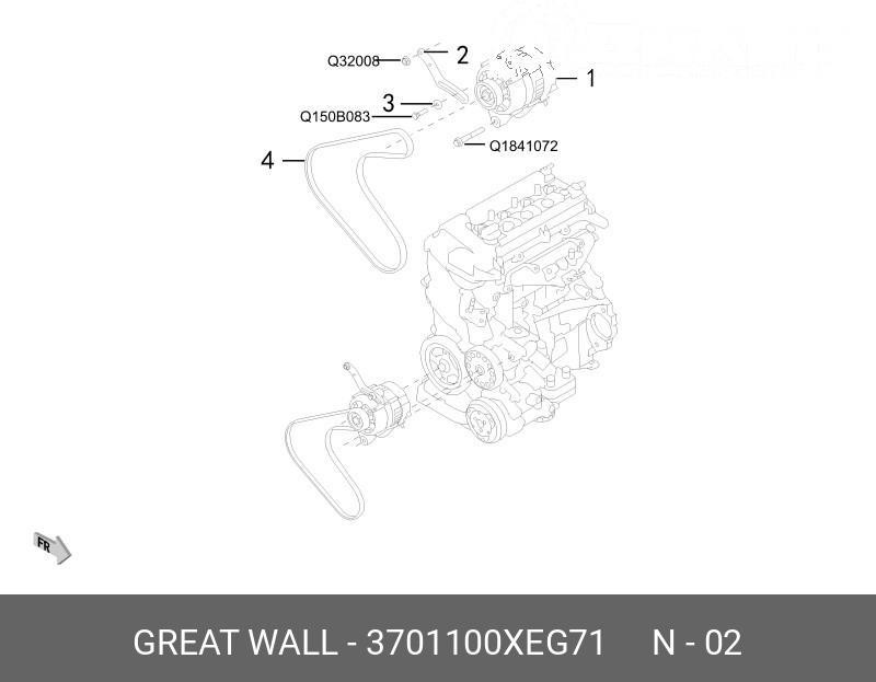 Запчасть HAVAL 3701100XEG71