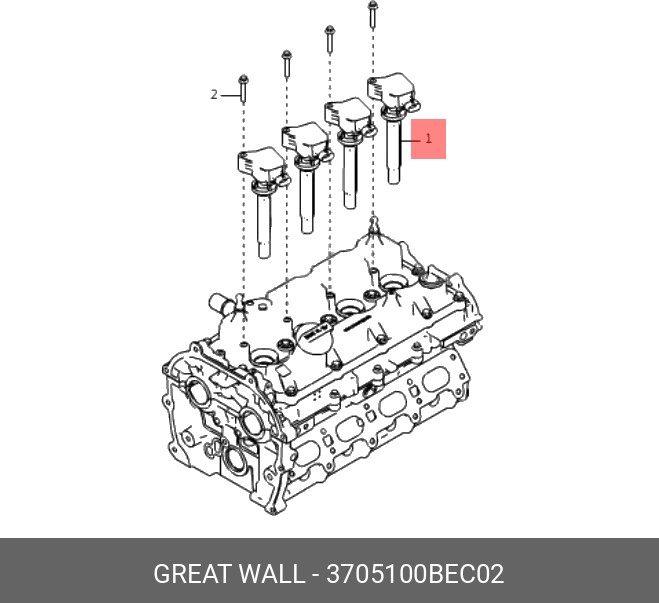 Запчасть HAVAL 3705100BEC02