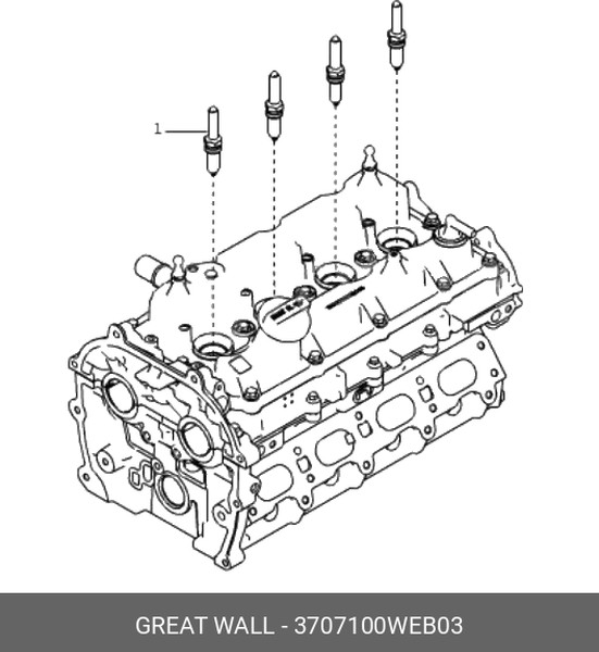 Запчасть HAVAL 3707100WEB03