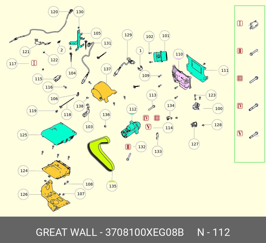 Запчасть HAVAL 3708100XEG08B