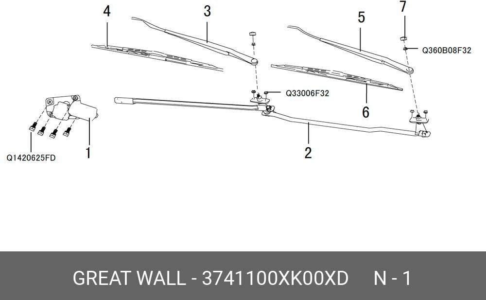 Запчасть HAVAL 3741100XK00XD