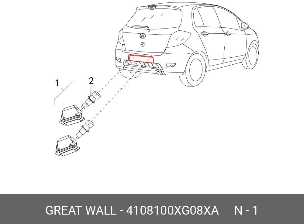 Запчасть HAVAL 4108100XG08XA