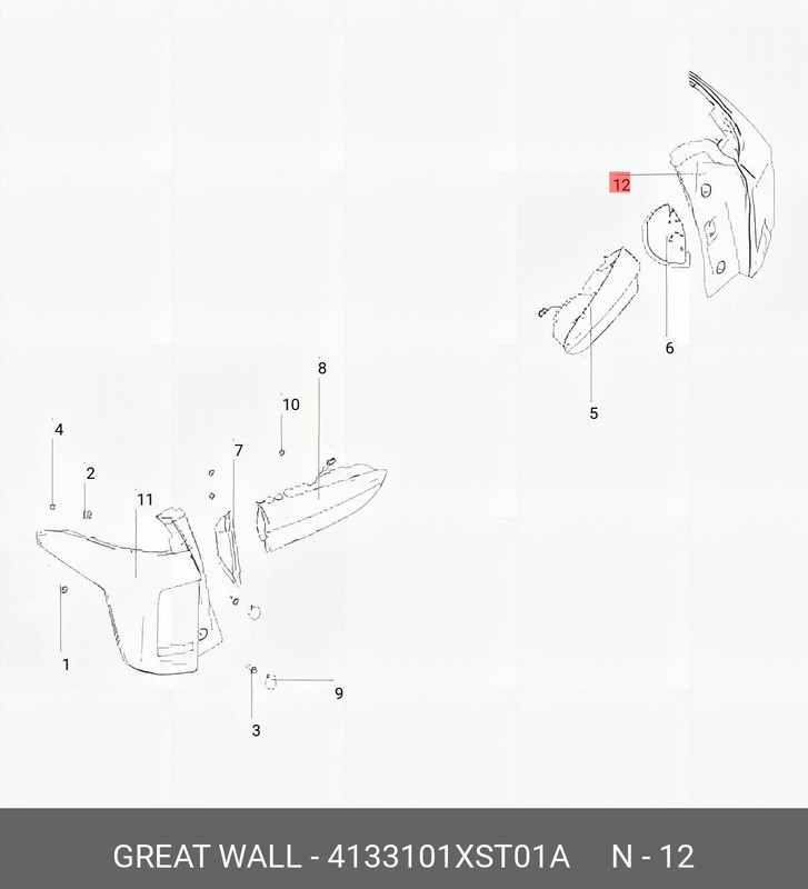 Запчасть HAVAL 4133101XST01A