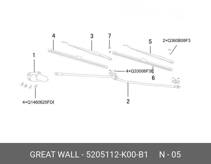 Запчасть HAVAL 5205112K00B1