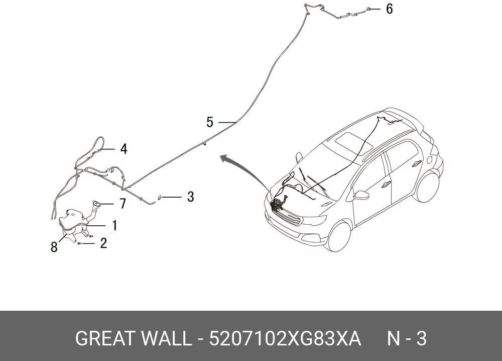 Запчасть HAVAL 5207102XG83XA