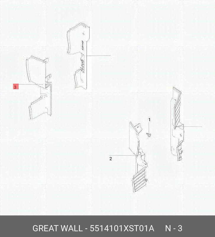 Запчасть HAVAL 5514101XST01A