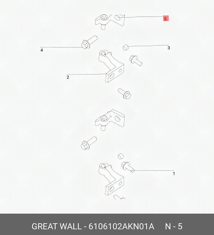 Запчасть HAVAL 6106102AKN01A