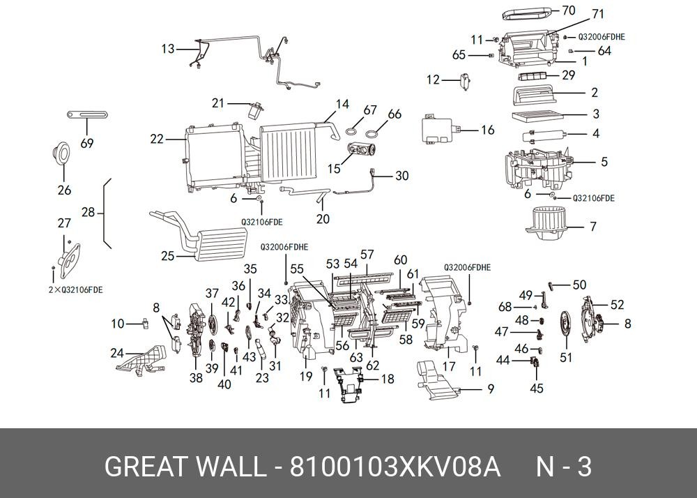 Запчасть HAVAL 8100103XKV08A