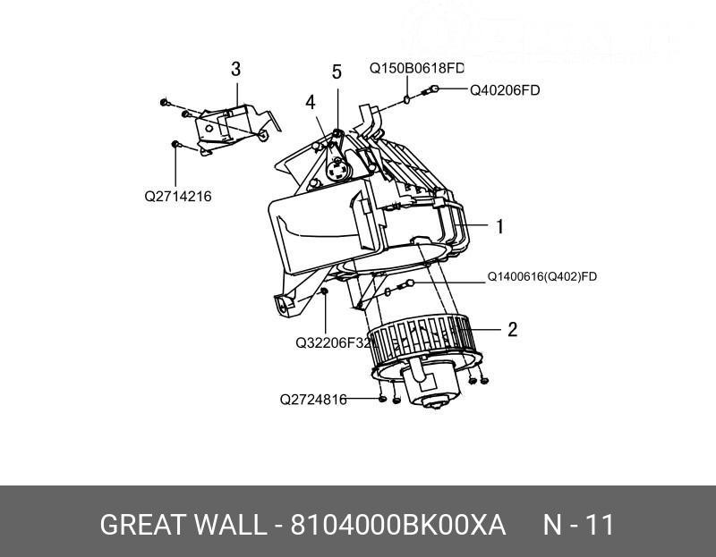Запчасть HAVAL 8104000BK00XA