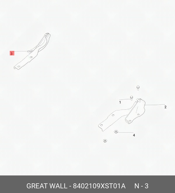 Запчасть HAVAL 8402109XST01A