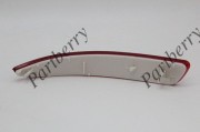 Запчасть PARTBERRY PB184591