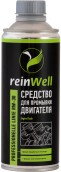 Запчасть ReinWell 3273