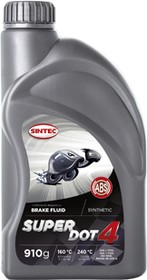 Запчасть SINTEC 800737