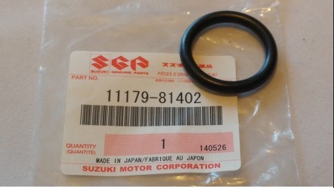 Запчасть SUZUKI 1117981402