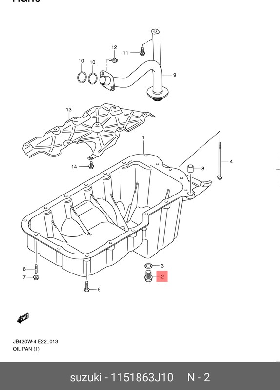 Запчасть SUZUKI 1151863J10