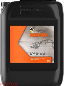 ROSNEFT Maximum 15W-40 РОСНЕФТЬ 40814460