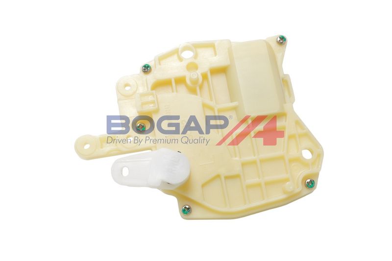 Замок двери BOGAP H5316100