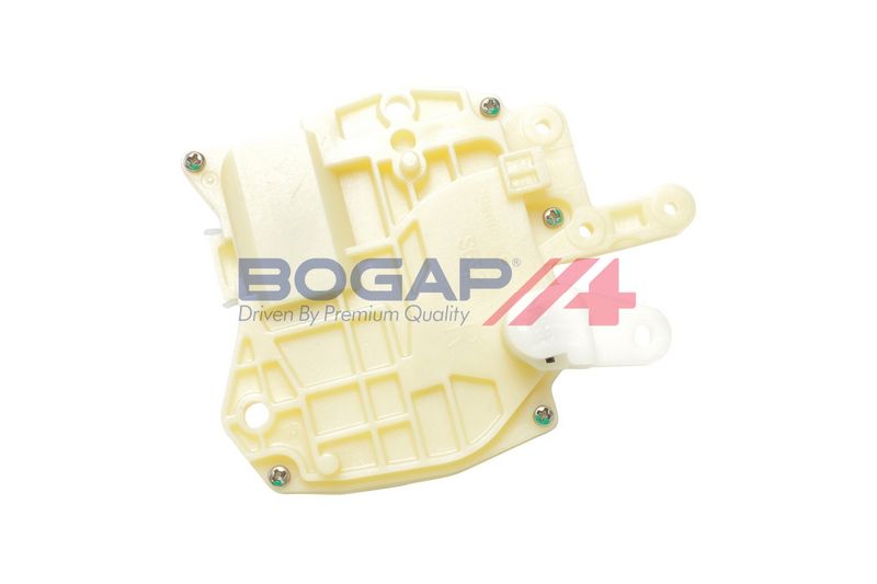 Замок двери BOGAP H5316101