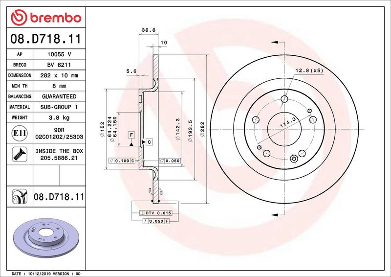 Тормозной диск BREMBO 08D71811