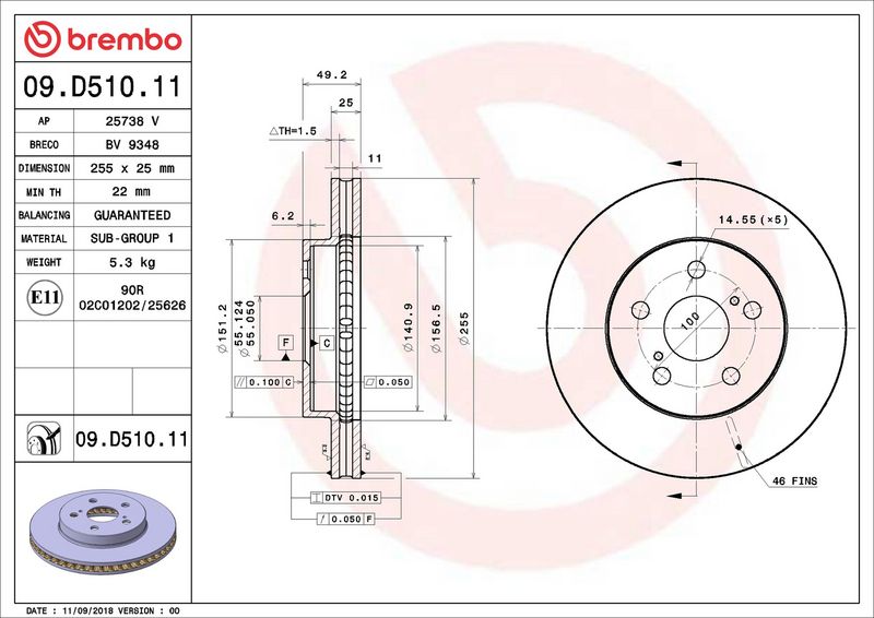 Тормозной диск BREMBO 09D51011