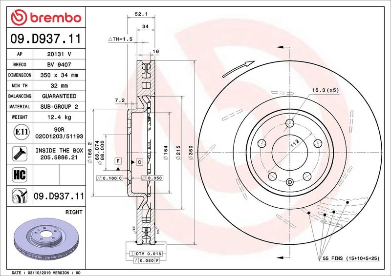 Тормозной диск BREMBO 09D93711