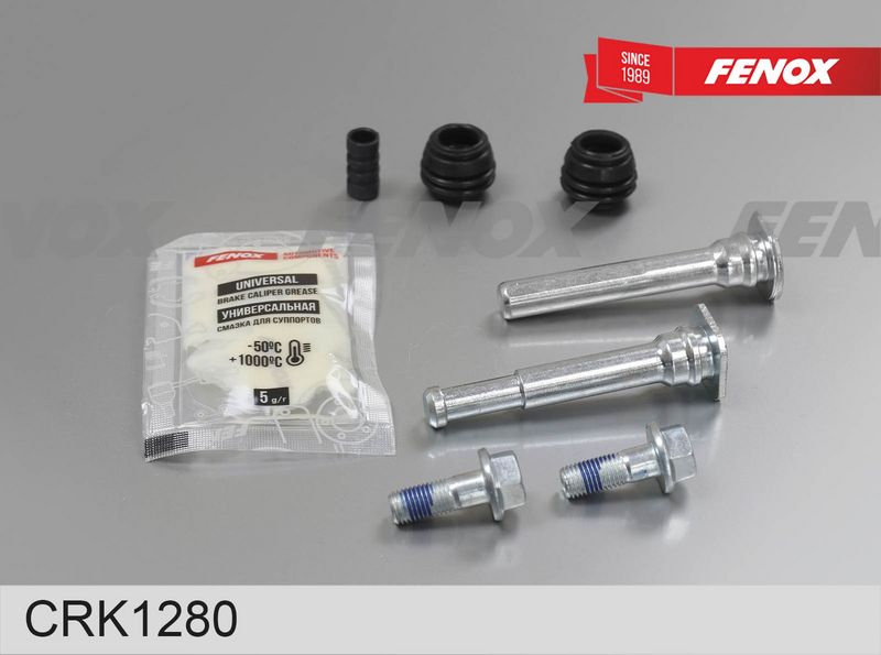 Ремкомплект, тормозной суппорт FENOX CRK1280