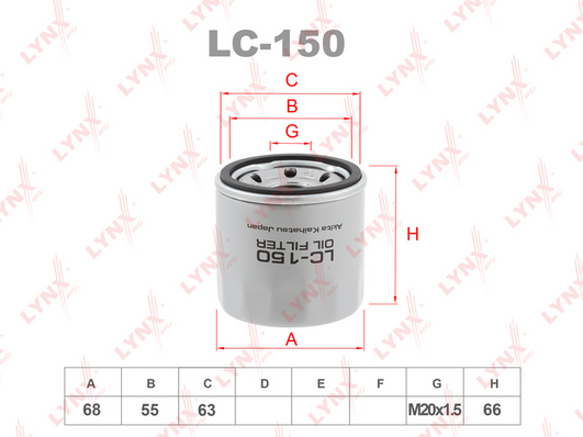 Масляный фильтр LYNX LC150