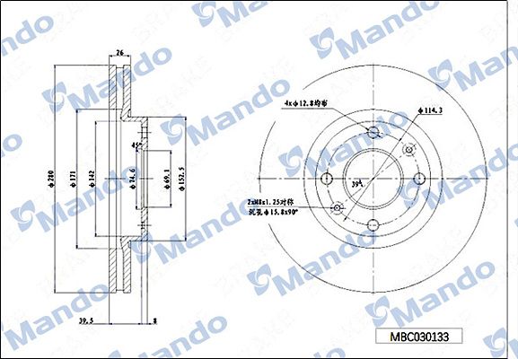 Тормозной диск MANDO MBC030133
