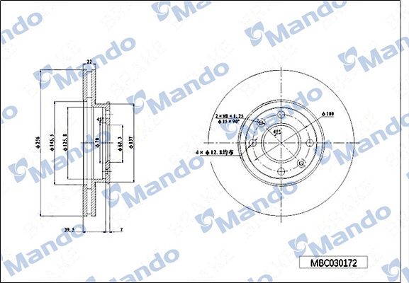Тормозной диск MANDO MBC030172