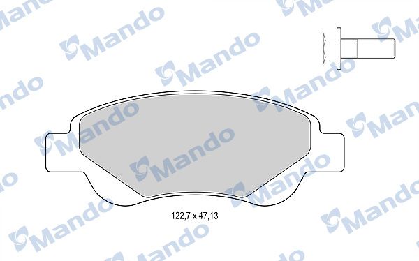 Комплект тормозных колодок, дисковый тормоз MANDO MBF015479