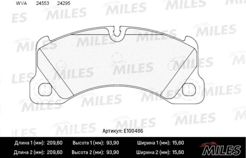 Комплект тормозных колодок, дисковый тормоз MILES E100486