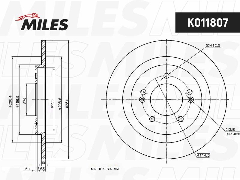 Тормозной диск MILES K011807